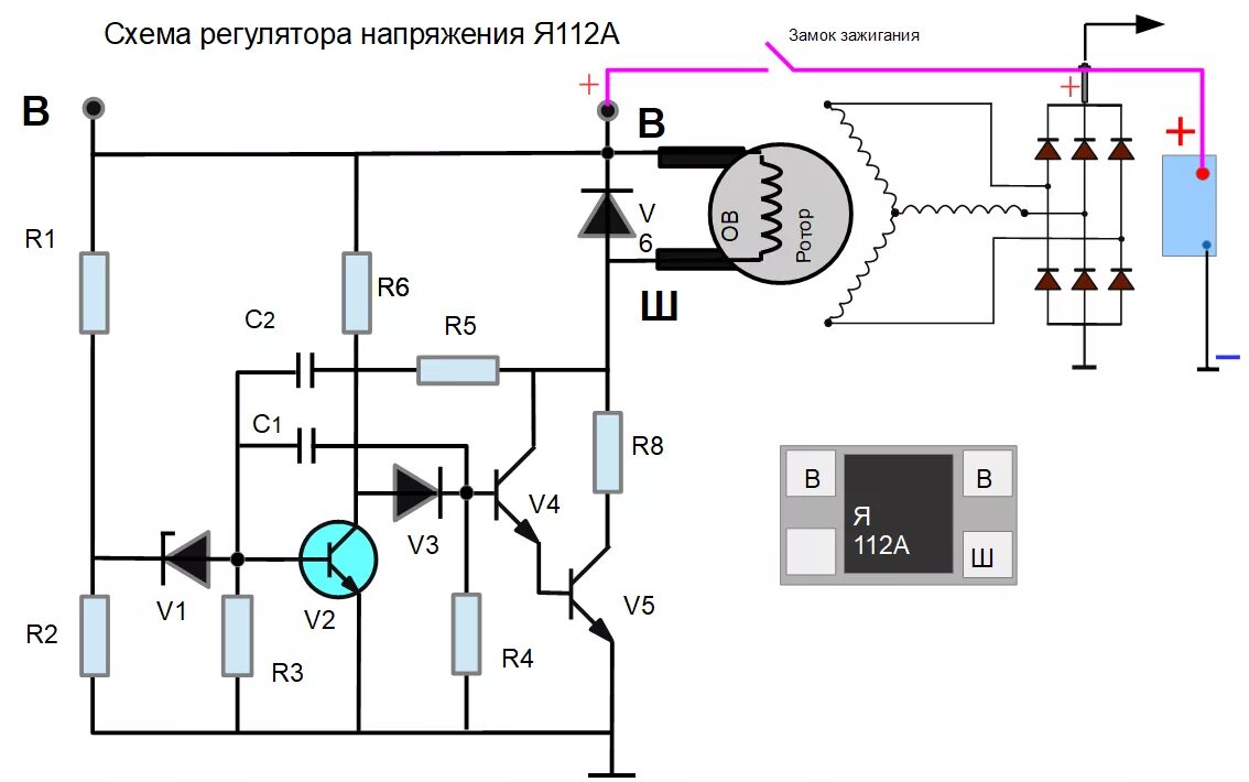 Реле напряжения схема принципиальная электрическая Электрическая схема регулятора напряжения: найдено 83 изображений