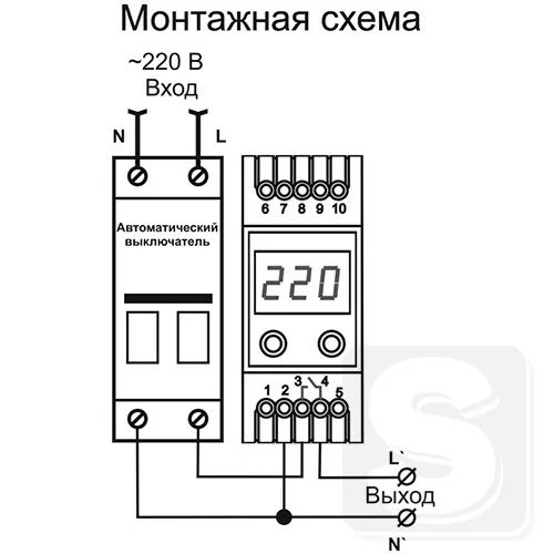 Реле напряжения своими руками