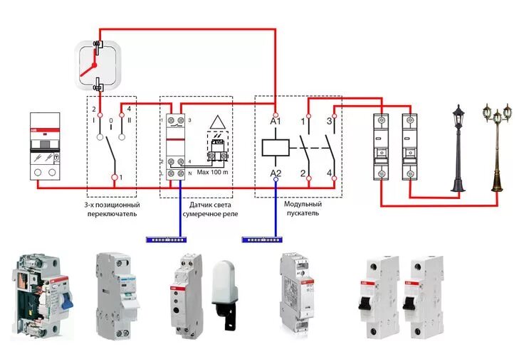 Реле освещения фото схемы Pin on Чертежи