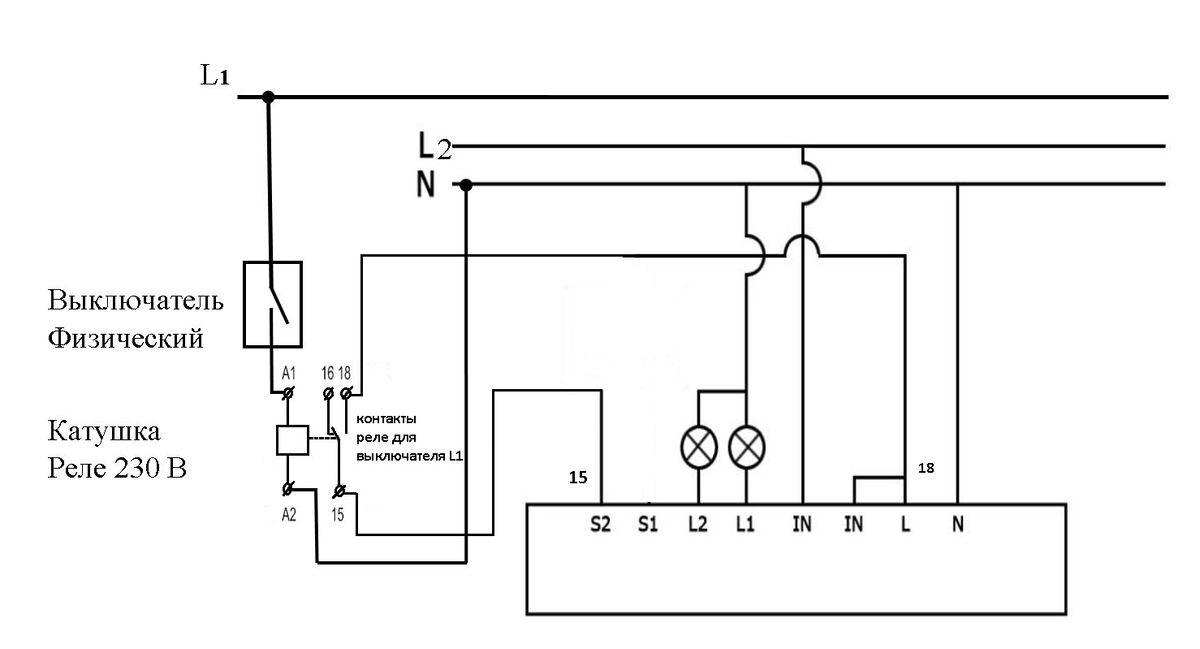 Реле подключение схема подключения psi 02 230 Xiaomi Aqara Wireless Relay: двухканальное ZigBee-реле. Подключение к разноименн