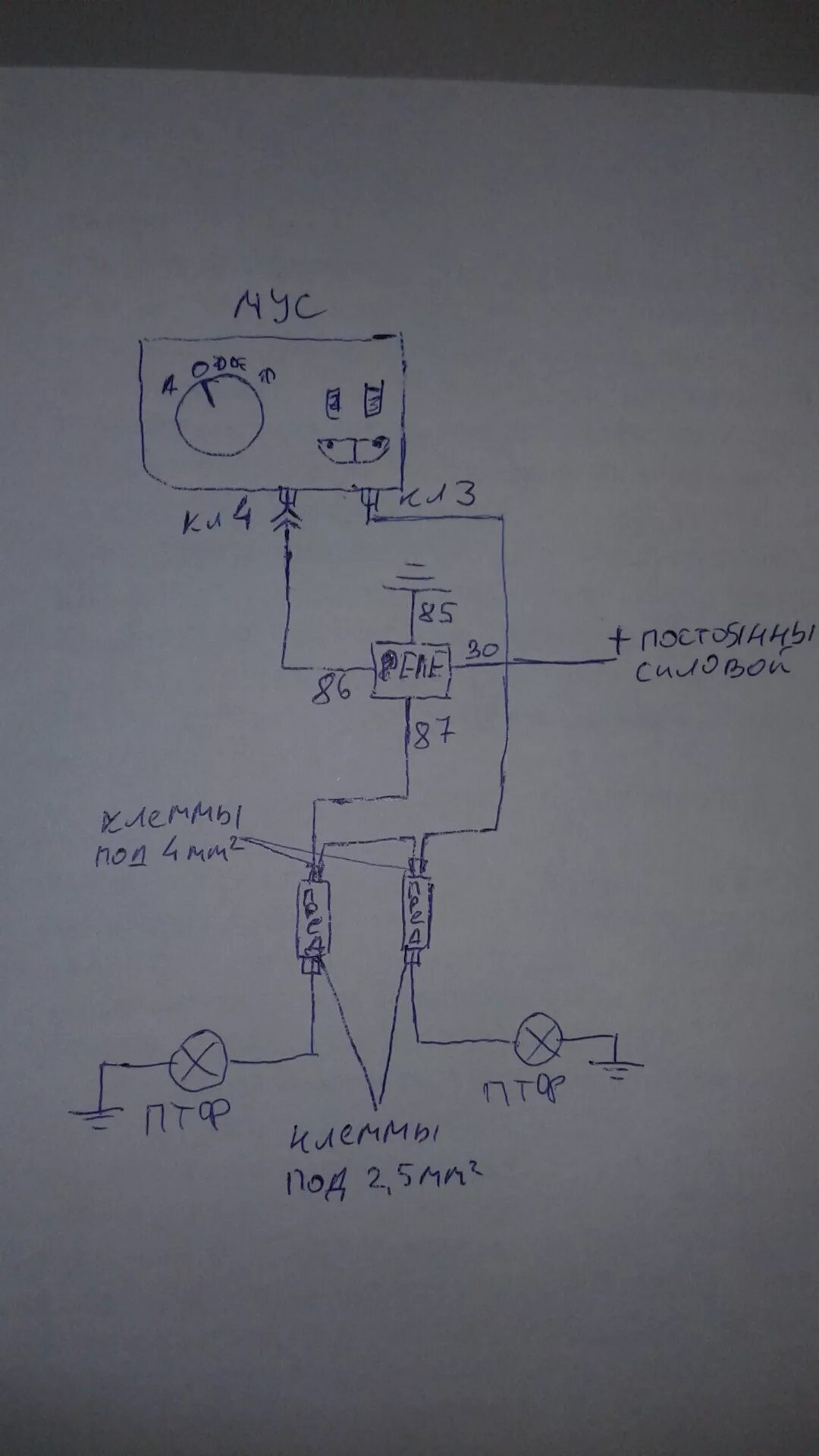 Реле подключение туманок приора ПТФ НА ПРИОРУ ЧЕРЕЗ МУС "позаводу"+подкл.индикац. ПТФ к приборке. - Lada Приора 