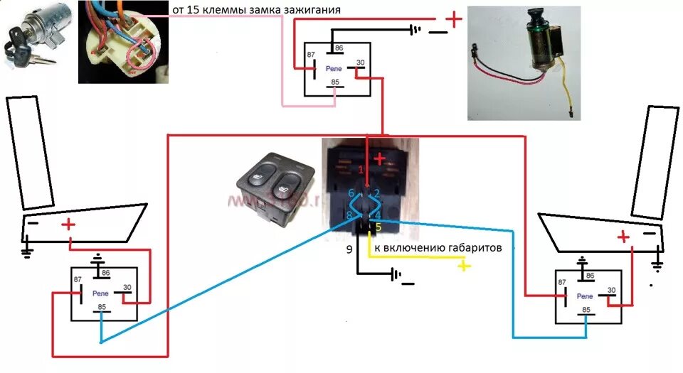 Реле подключения обогрева сидений Сиденья с Mercedes clk w208 (часть 3) (обогрев сидений ВАЗ 2110) - Lada 4x4 3D, 