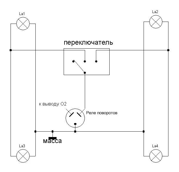 Реле поворотов 24в трехконтактное схема подключения Электрооборудование (схемы) - МОПЕДИСТ.ру - клуб любителей мокиков и мопедов - С