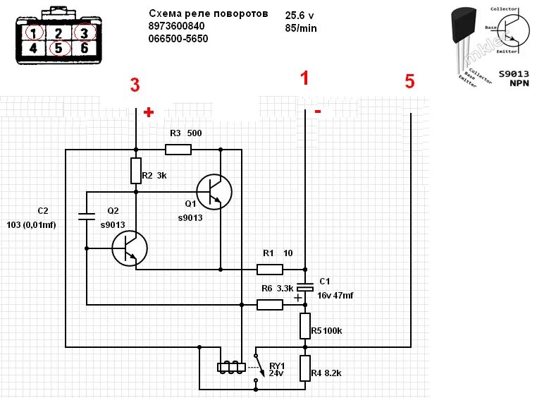 Реле поворотов 711.3777 01 схема подключения Реле поворотов на скутер своими руками - схема