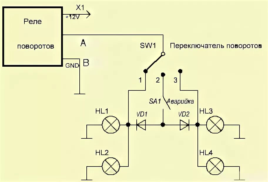 Реле поворотов 79.3777 схема подключения для светодиодов Схема работы поворотов