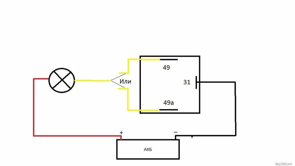 Реле поворотов эрп 1 схема подключения Схема включения поворотов