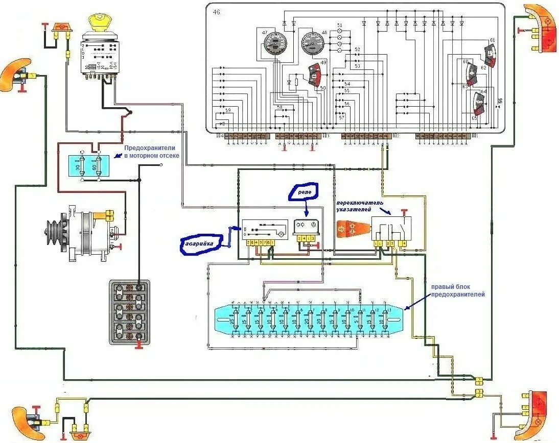 Реле поворотов газель схема подключения 3302 Схема поворотников газель 3302
