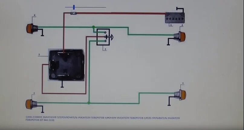 Реле поворотов мотоцикл урал схема подключения как подключить сигналы поворотов и аварийной остановки на трактор или автомобиль