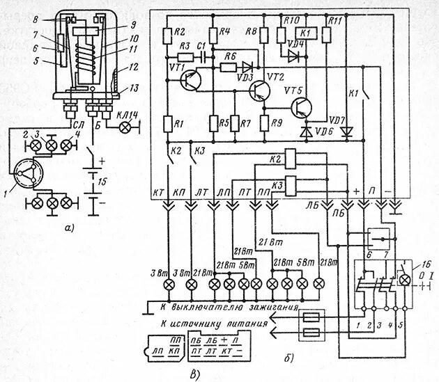 Реле поворотов рс 950 схема подключения уаз Схема реле поворотов автомобиля Указатели, Электроника, Устройство