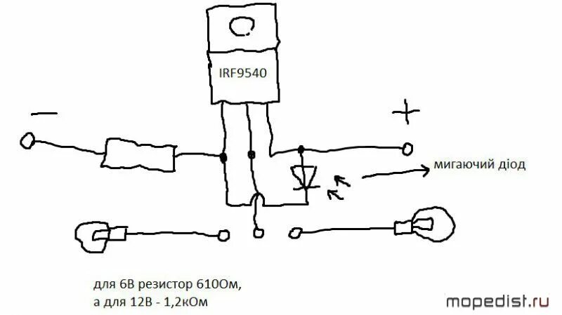 Реле поворотов скутера 4т схема подключения Мокик Simson - МОПЕДИСТ.ру - клуб любителей мокиков и мопедов - Страница № 76