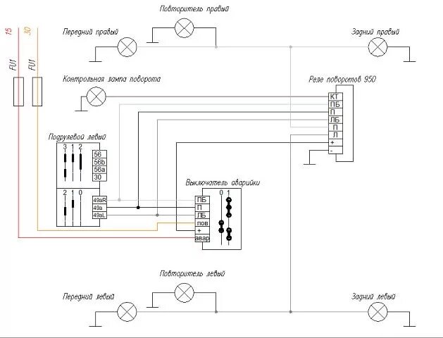 Реле поворотов уаз 31514 схема подключения Чертежи и схемы . - DRIVE2