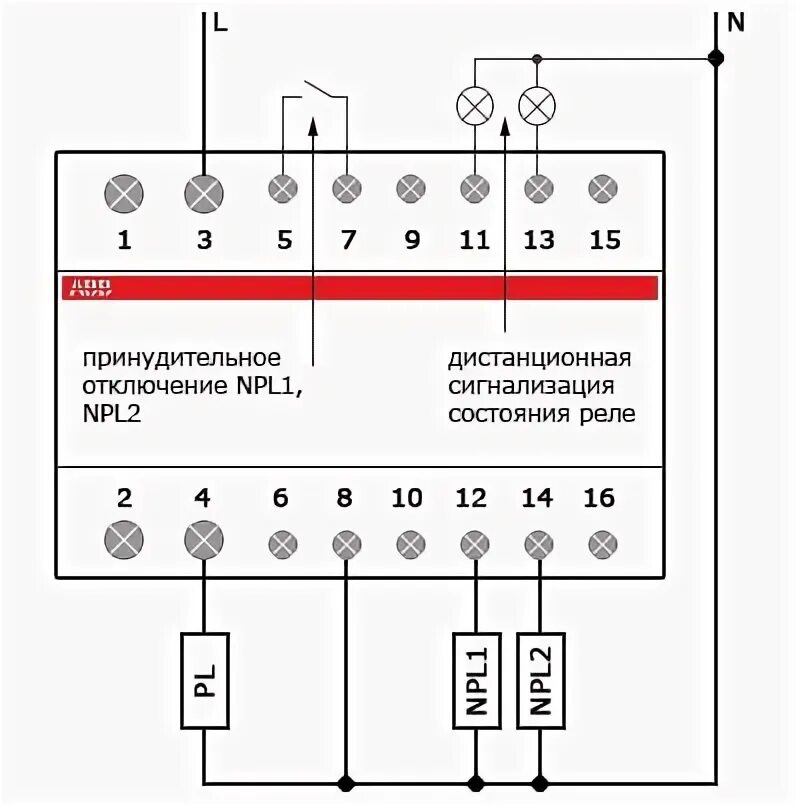 Реле приоритета нагрузки однофазное схема подключения Подключение реле приоритета нагрузки