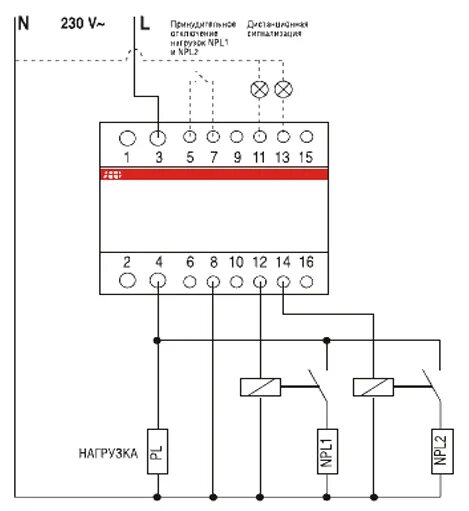 Реле приоритета нагрузки однофазное схема подключения Реле приоритета нагрузки - Roleton.ru