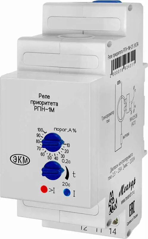 Реле приоритета нагрузки однофазное схема подключения Реле приоритета нагрузки Меандр РПН-1М-100 УХЛ4 - 42unita.ru