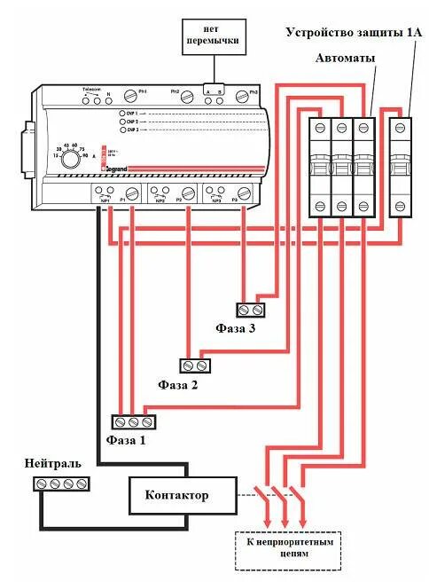 Реле приоритета нагрузки схема подключения Реле приоритета нагрузки однофазное фото - DelaDom.ru