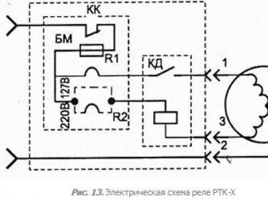 Реле р3 для холодильника схема подключения Схема подключения компрессора холодильника: инструкция, фото