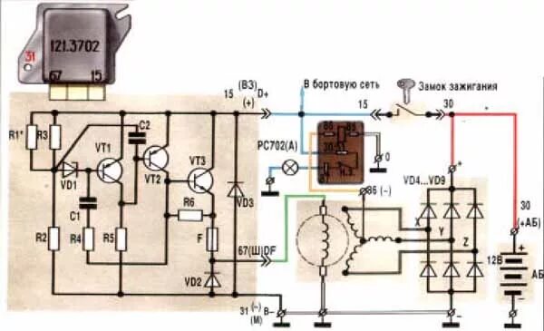 Реле регулятор 121.3702 схема подключения Продолжение мучений с генератором - диодный мост и щетки - Toyota Corona (T140),