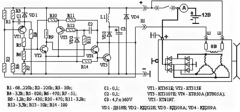 Реле регулятор 131.3702 схема подключения Ответы Mail.ru: KАK подключить регулятор напряжения генератора?
