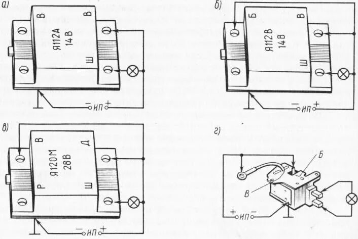 Реле регулятор для генератора я112б схема подключения Как проверить реле зарядки камаз - фото - АвтоМастер Инфо