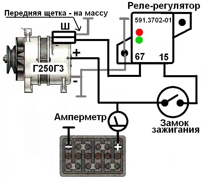 Реле регулятор газ 53 схема подключения Установка генератора cummins 5272666 на волгу в замен штатного - ГАЗ 2410, 2,4 л