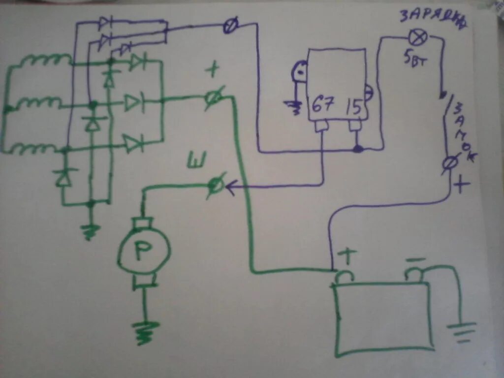 Реле регулятор мотоцикла урал схема подключения реле зарядки OPPOZIT.RU мотоциклы Урал, Днепр, BMW оппозитный форум, ремонт и тю