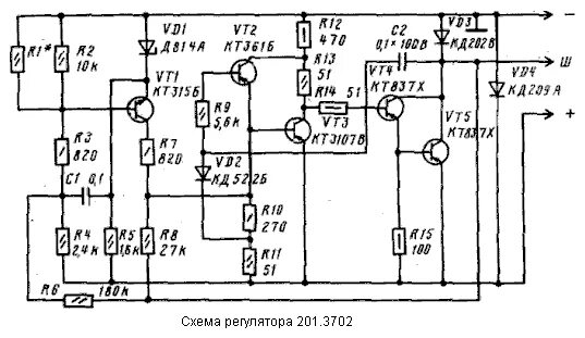 Реле регулятор р131 3702 схема подключения Борт. сеть - Автомобиль - Каталог статей