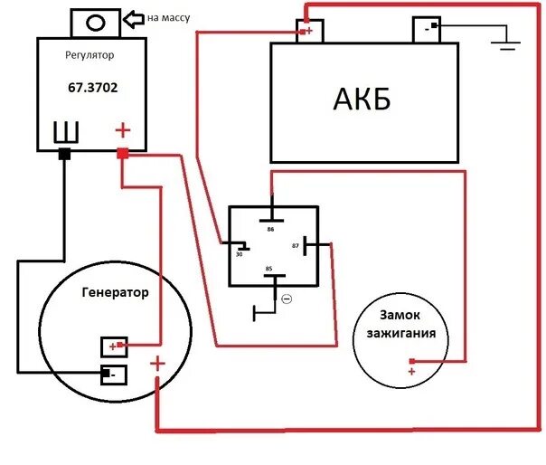 Реле регулятор р131 3702 схема подключения Генератор 140А - ГАЗ Соболь 4х4, 2,9 л, 2016 года тюнинг DRIVE2