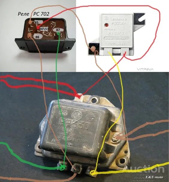 Реле регулятор рр330 схема подключения замена РР-330 на вазовское реле зарядки и реле контроля заряда акб. Ремонт элект