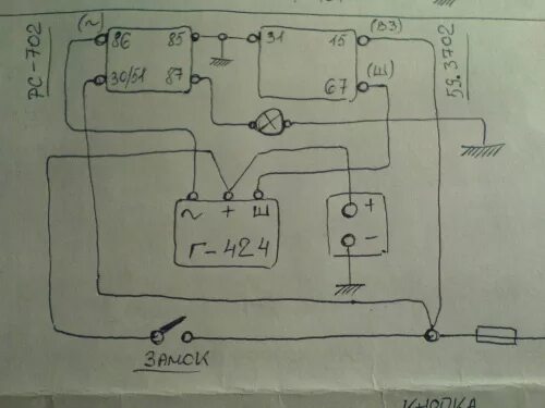 Реле регулятор схема подключения урал Схема зарядки урал 6 вольт