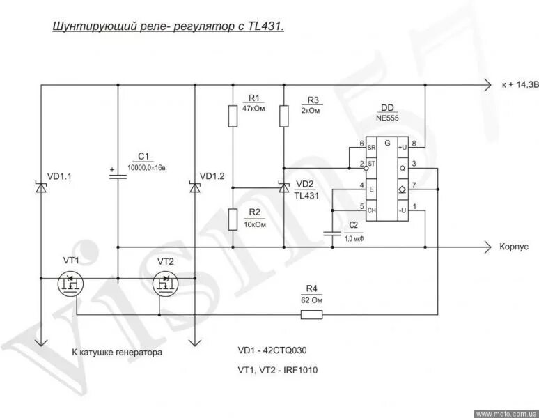 Реле регулятор своими руками схемы регулятор скутора - DRIVE2