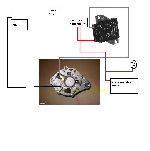 Реле регулятор ваз 2101 схема подключения Как подключить реле зарядки генератора