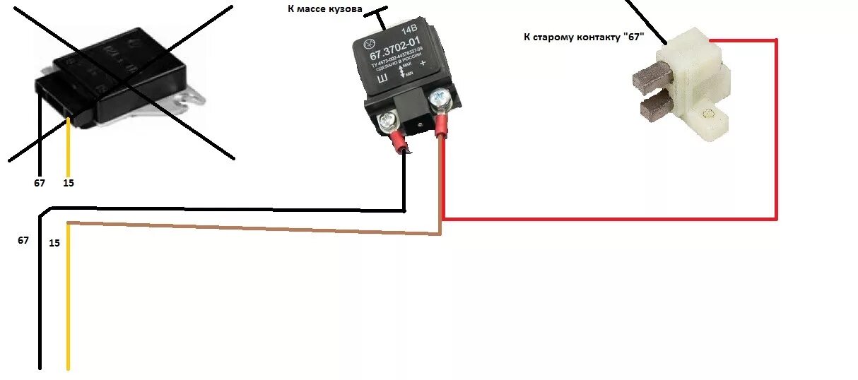 Реле регулятор ваз 2107 схема подключения 3-х уровневый регулятор напряжения на штатный генератор ВАЗ 2106 - Лада 2106, 1.