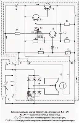 Реле регулятор я112а схема подключения Я-112А электронный регулятор напряжения, устройство, работа, схема
