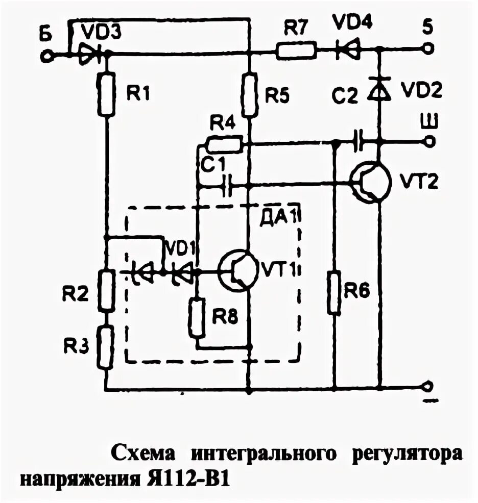 Реле регулятор я112а схема подключения Генераторы Г222 и 372.3701. Отличия и мелочи. - ЗАЗ 968, 1,2 л, 1984 года электр