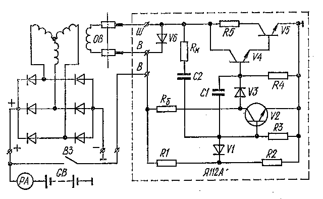 Реле регулятор я112а схема подключения Я112А - Музей электронных раритетов