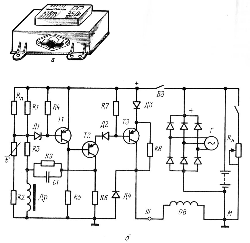 Реле регуляторы напряжения своими руками схема Регулировка напряжения генератора