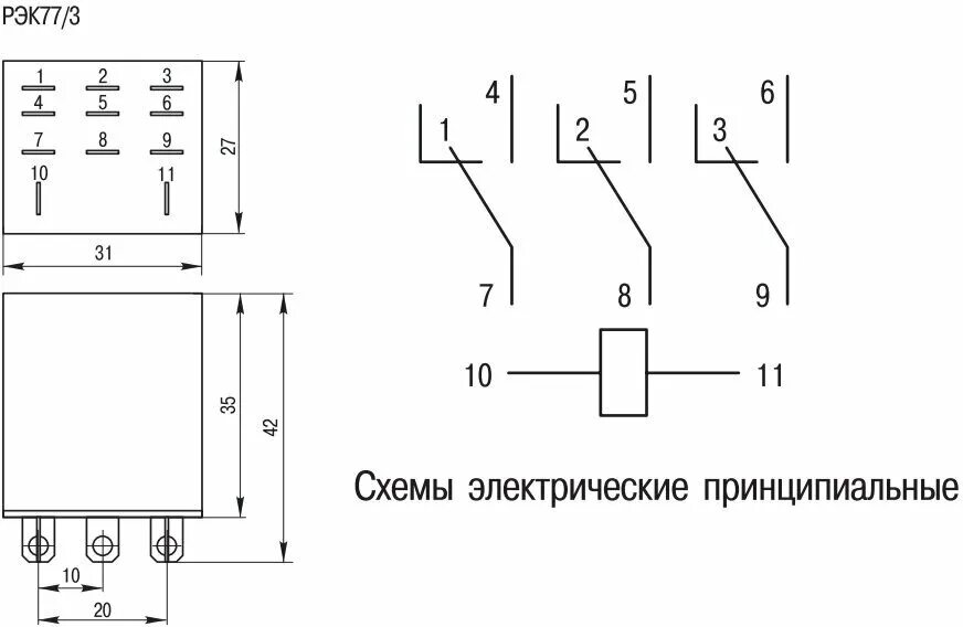 Реле рэк 77 3 схема подключения Промежуточное реле IEK RRP10-3-10-220A - купить в интернет-магазине по низкой це