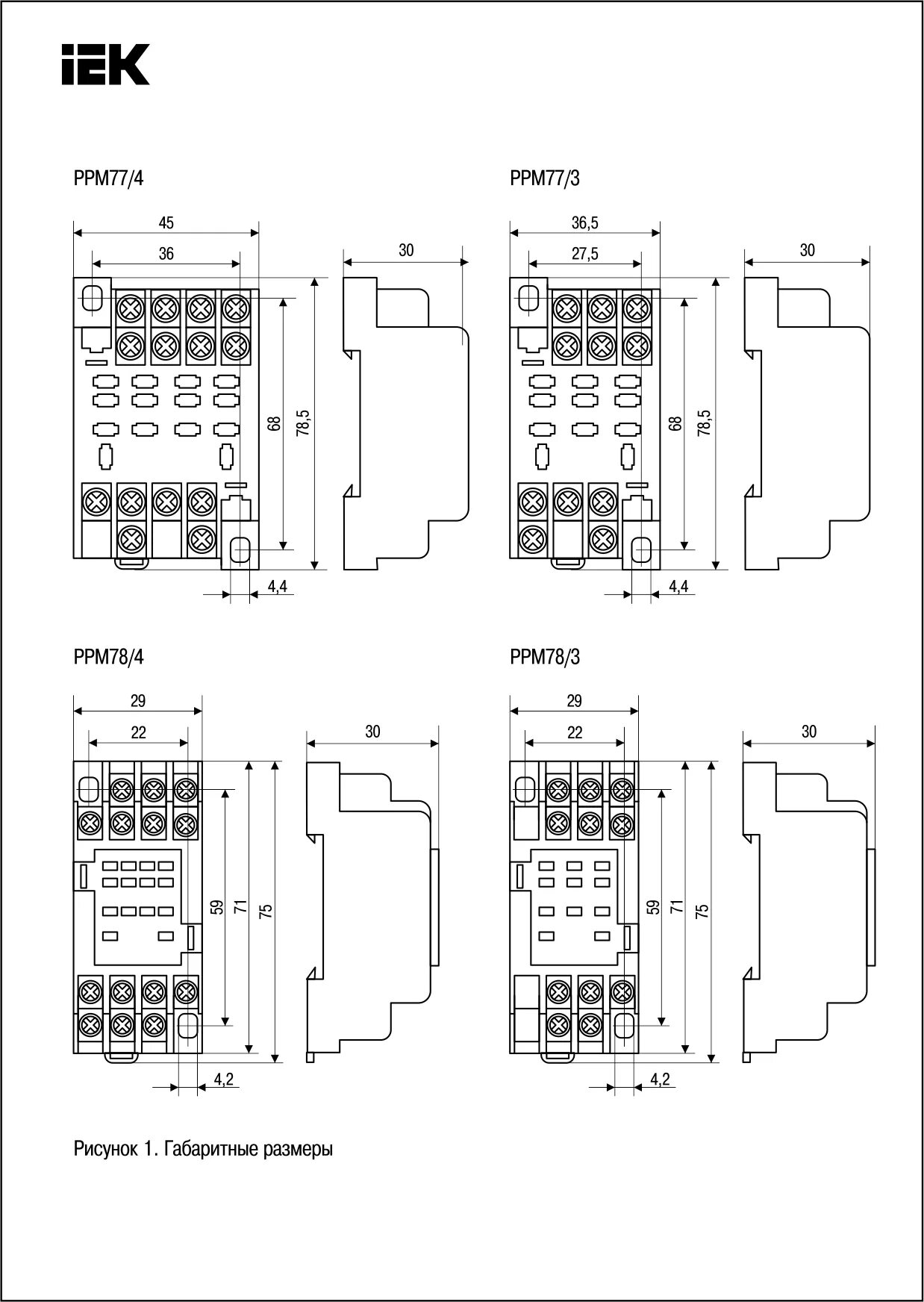 Реле рэк 78 3 схема подключения Реле РЭК78/3 5А 12V DC с модульным разъёмом купить по выгодной цене в компании T