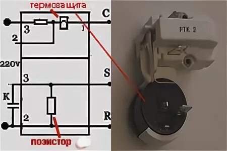 Реле ркт 2 схема подключения Датчики температуры, термисторы, термореле