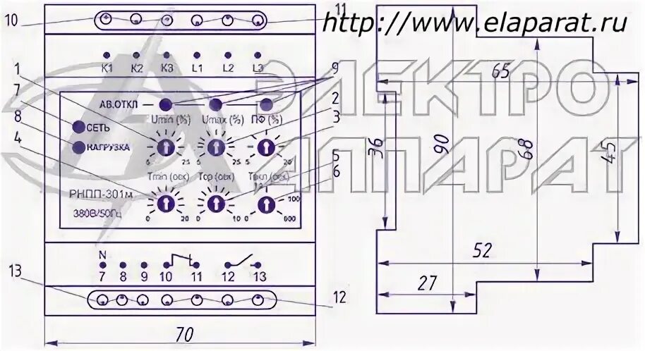 Реле рнпп 301 схема подключения Габаритные размеры реле РНПП-301 - ЭТЗ Электроаппарат