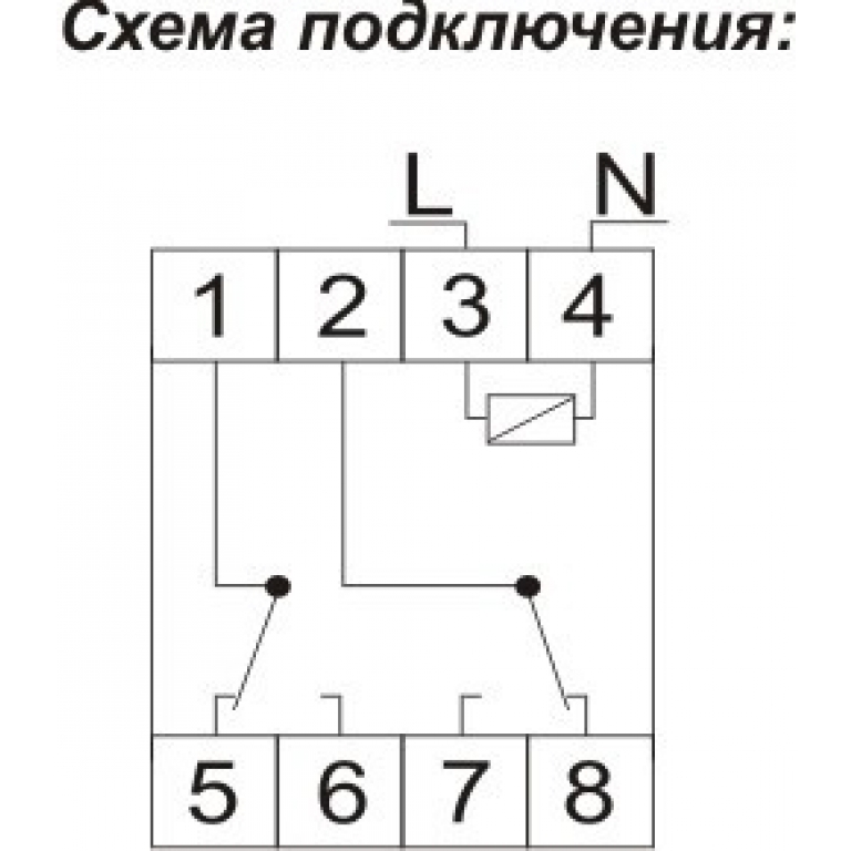 Реле ро 406 схема подключения Реле времени PCZ-523 программируемое Евроавтоматика.РФ