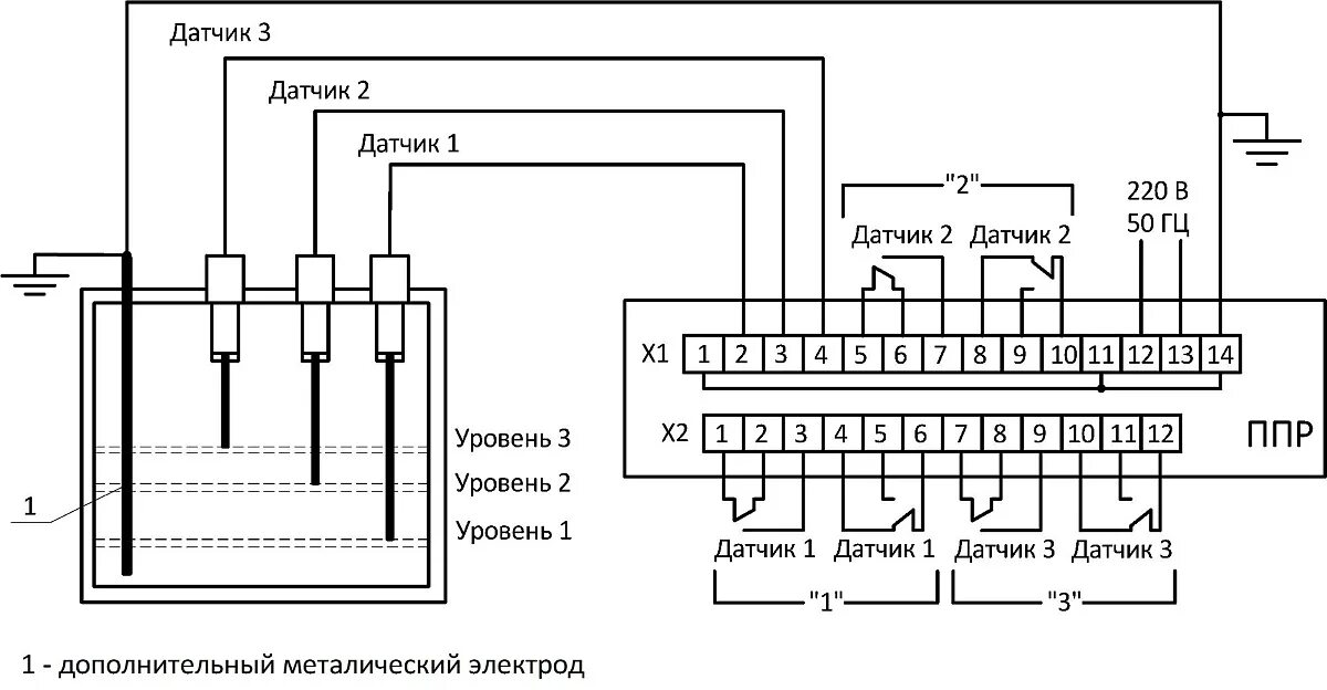 Реле рос 301 схема подключения Рос 301