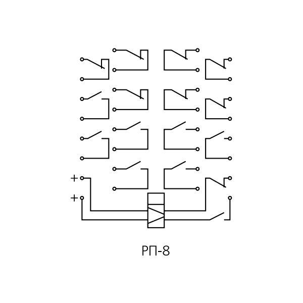 Реле рп 12 схема подключения Схема промежуточного реле
