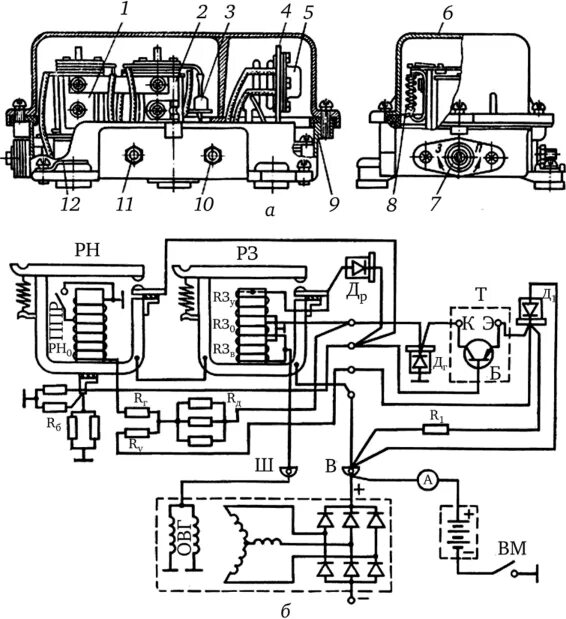 Реле регулятор РР-24Г - ГАЗ 21, 2,5 л, 1966 года электроника DRIVE2