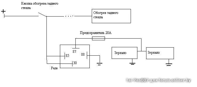 Реле рс 527 схема подключения Паяльник & Отвертка TEAM part II - Форум onliner.by