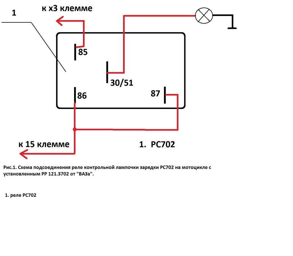 Коммутационная аппаратура КамАЗ-5320, -55102, -55111, -53212