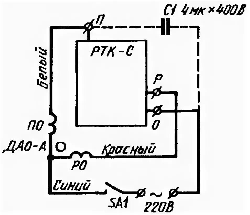 Реле ртк 2 схема подключения CIRCULAR SAW" IN THE CASE MODEL CONSTRUCTION