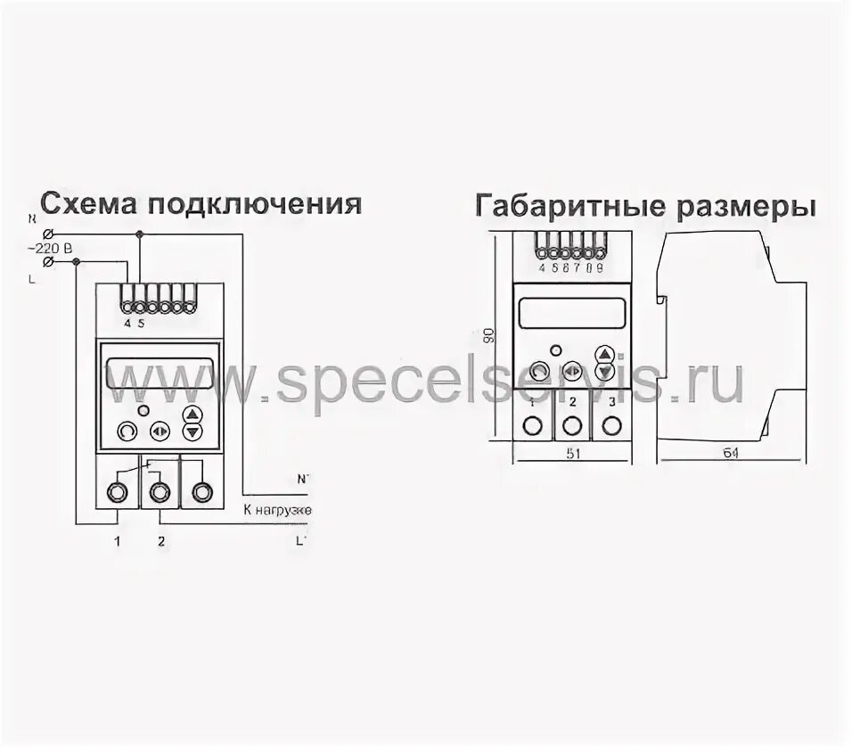 Реле rv 01 схема подключения РВ-6н DIGITOP купить по цене 3238.00 руб. в СПЕЦЭЛСЕРВИС