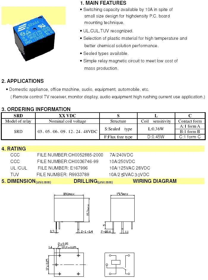 Реле srd 12vdc sl c схема подключения Songle srd 12vdc sl c схема