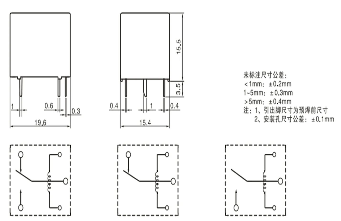 Реле srd s 112dm схема подключения Source Yuanze электронные компоненты Y3F-SS-112D DC12 силовое реле SPDT 12VDC 10